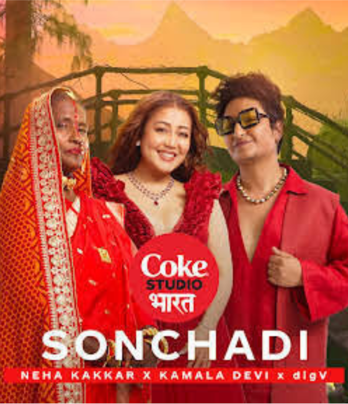 Coke Studio Sonchadi campaign